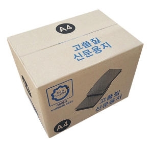 한국제지 신문용지 A4 54g
