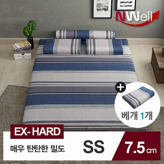 신우팜앤라텍스 느웰 하드 천연라텍스 매트리스 SS+베개 (7.5cm)_이미지