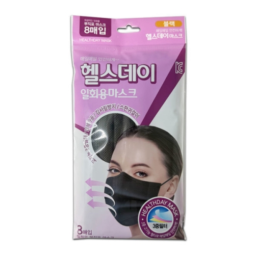 헬스데이 일회용 마스크 (160매)