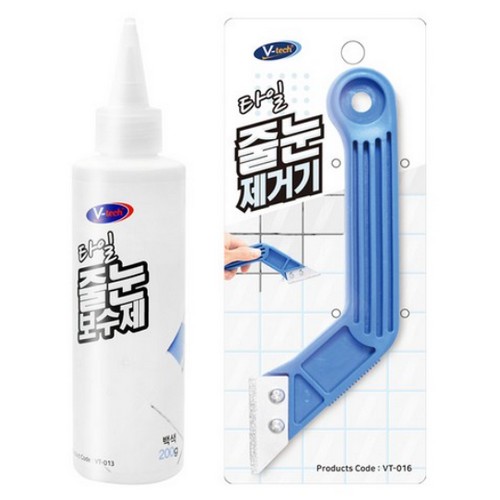 타일 줄눈 보수제 + 줄눈제거기