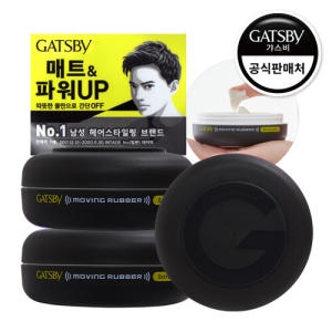 맨담 갸스비 무빙러버 익스트림매트 80g (3개)