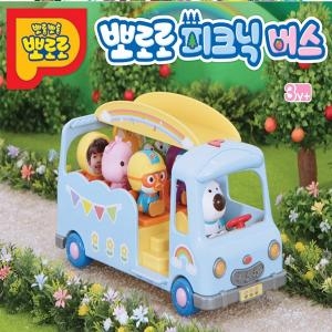 원더키드 뽀로로 피크닉 버스_이미지