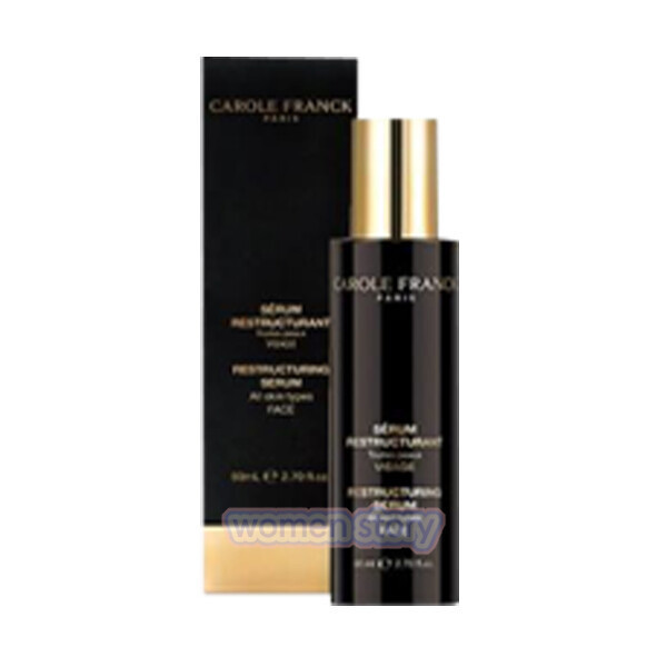 블랙라벨 리프팅 세럼 80ml