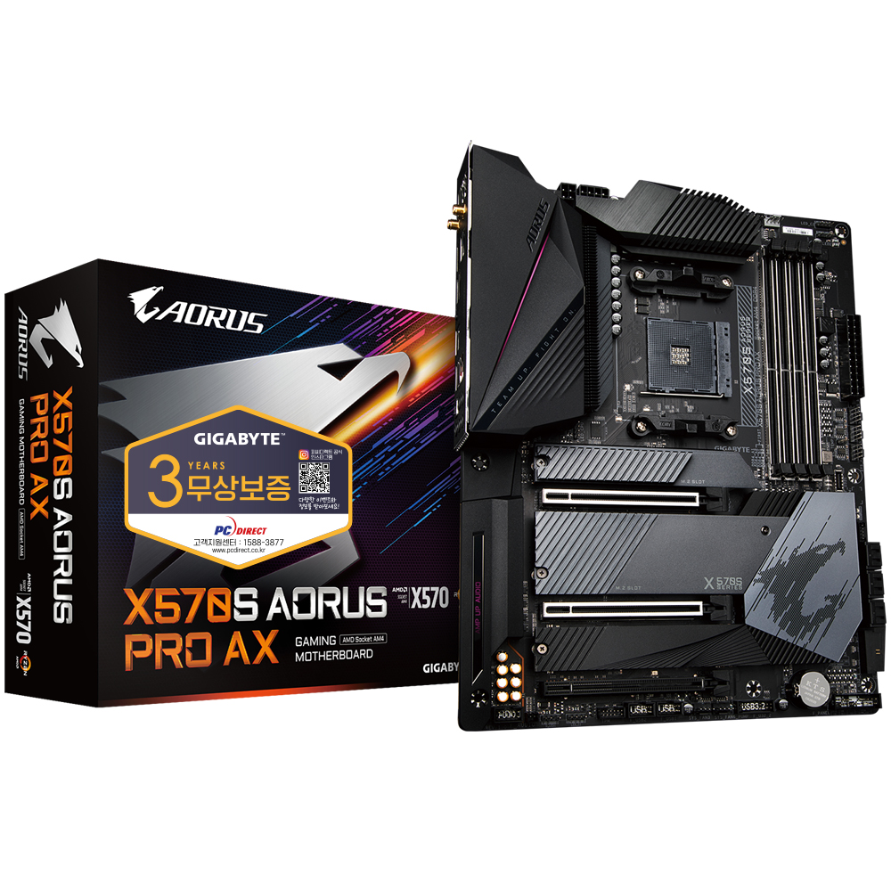 GIGABYTE X570S AORUS PRO AX 피씨디렉트_이미지