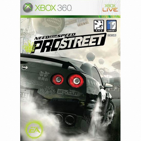 EA 니드포스피드 프로 스트리트 XBOX360 (일반판)