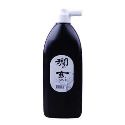 고매원 클릭캘리 간현-500cc 간현 먹물 서예 캘리그라피_이미지