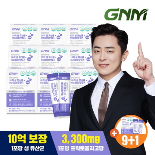  GNM자연의품격 SYN 프리바이오틱스 + 10억 프로바이오틱스 5g 30포 [10개] 상품이미지