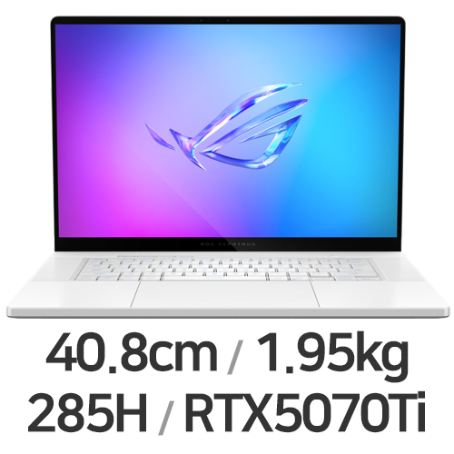 ASUS ROG 제피러스 G16 GU605CR-QR153W (SSD 1TB)