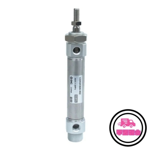 SMC ���� CM2KB CDM2KB40-125 150 175 200 225 250Z ���� �ǽ���ε� �Ǹ���