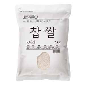 바른곡물 국산 찹쌀 (2kg,1개)_이미지