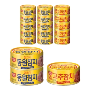 라이트 스탠다드 참치 85g 12개 + 고추 참치 85g 6개