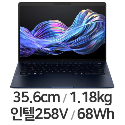 HP 엘리트북 X G1i 14 BL5R3PT (SSD 2TB)_이미지