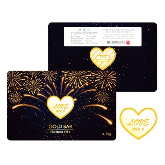 삼성금거래소 하트 골드바 3.75g (1개)_이미지