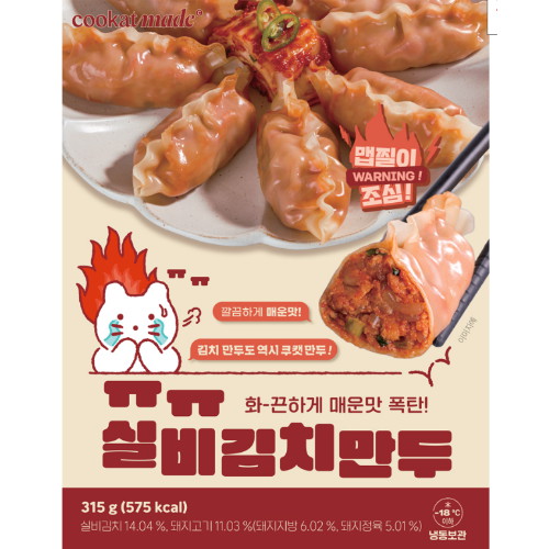 ��Ĺ �Ǻ��ġ���� 315g