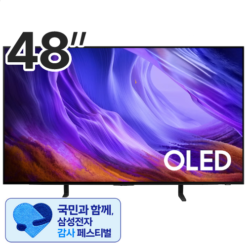삼성전자 올레드 KQ48SH85AEXKR (스탠드)_이미지