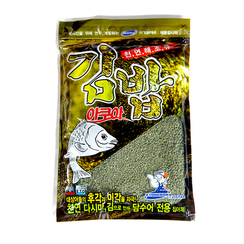 경원산업 아쿠아 김밥