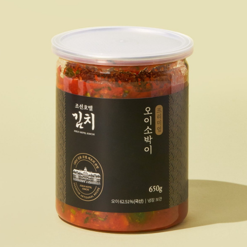프리미엄 오이소박이 650g