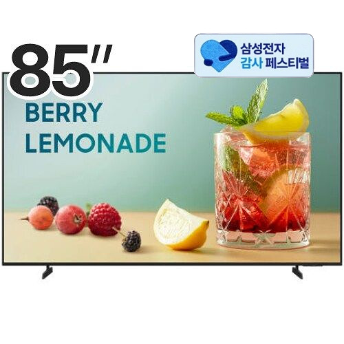 삼성전자 LH85BEFHLGFXKR (삼성 20% 환급)_이미지