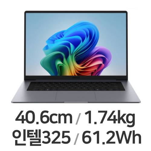 삼성전자 갤럭시북6 NT760VJT-A51A WIN11 (SSD 256GB)_이미지