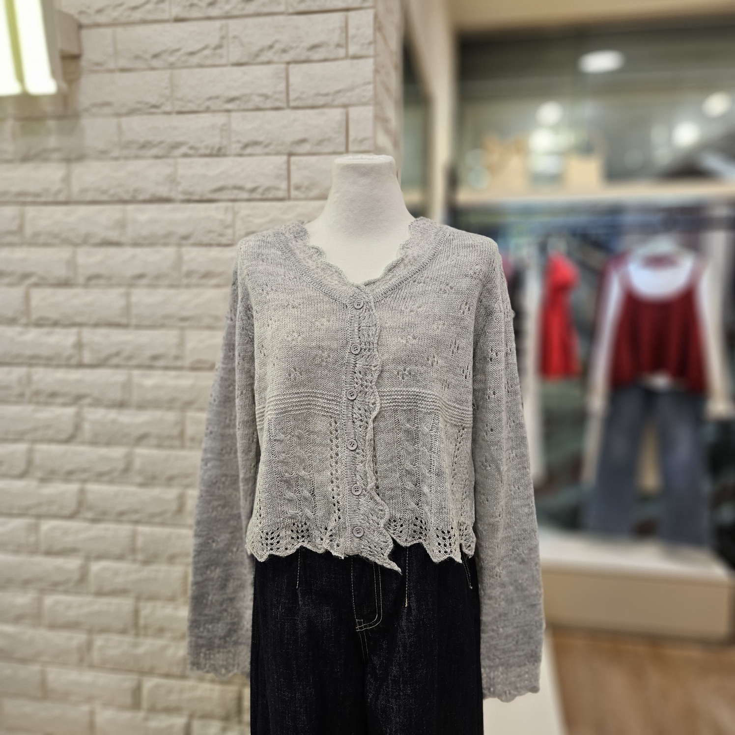 트렌드컬렉션 크로쉐 보송 가디건 TRCK25853