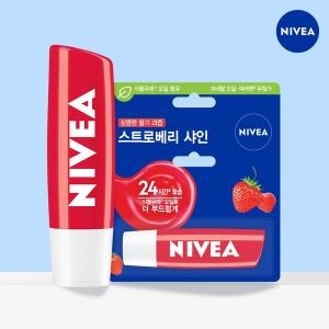 니베아 립케어 스트로베리 샤인 4.8g (1개)_이미지