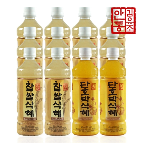  안동식혜영농조합법인 안동 김유조 전통 단호박식혜 460ml [12개]