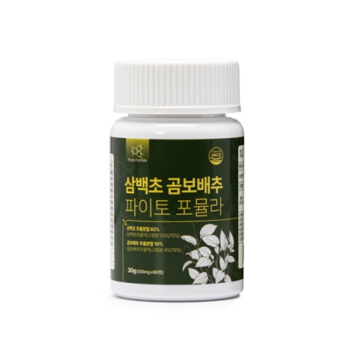 삼백초 곰보배추 파이토 포뮬라 60정