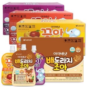 배도라지 주스 20팩 /끙아 음료/푸룬주스