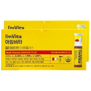 종근당건강 아임비타 이뮨플러스 23.5g 7병 (2개)