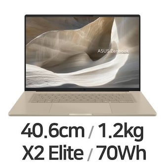 ASUS 젠북 A16 UX3607OA-SQ012W
