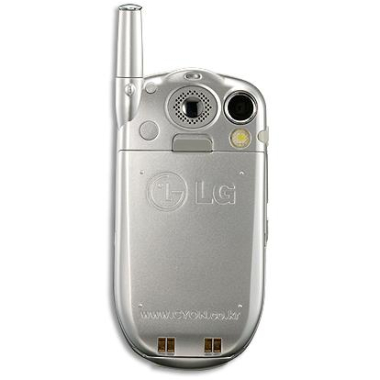 LG���� ���̾� LG-KP2600 [KT]