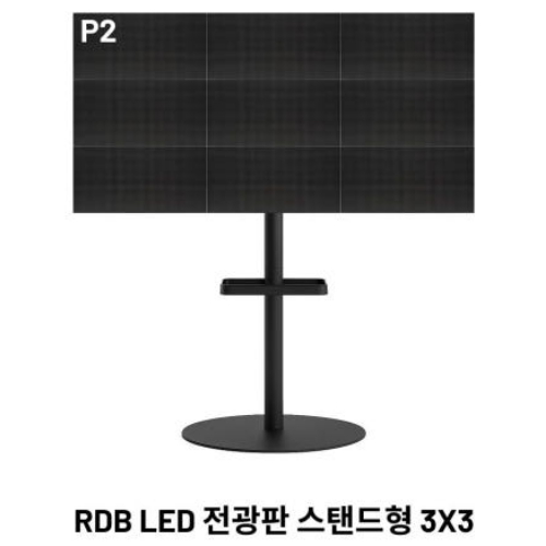 알에프 RDBP20S-42ISW (스탠드)_이미지