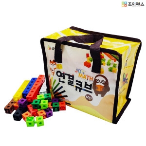 조이매스 수학놀이 연결큐브 500pcs_이미지