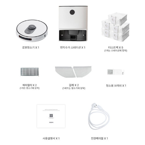 로이드미 EVE MAX_이미지