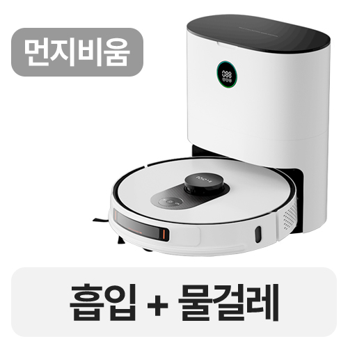 로이드미 EVE MAX