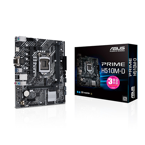 ASUS PRIME H510M-D STCOM