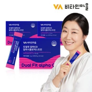 비타민마을 듀얼핏 알파CD 알파시클로덱스트린 3g 30포 (3개)_이미지