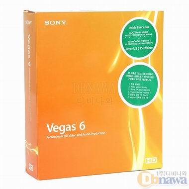 SONY Vegas6_이미지