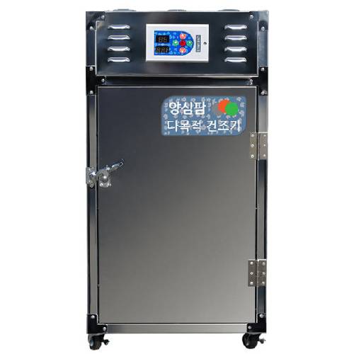 세원오케이 양심팜 다목적 KE-M06_이미지