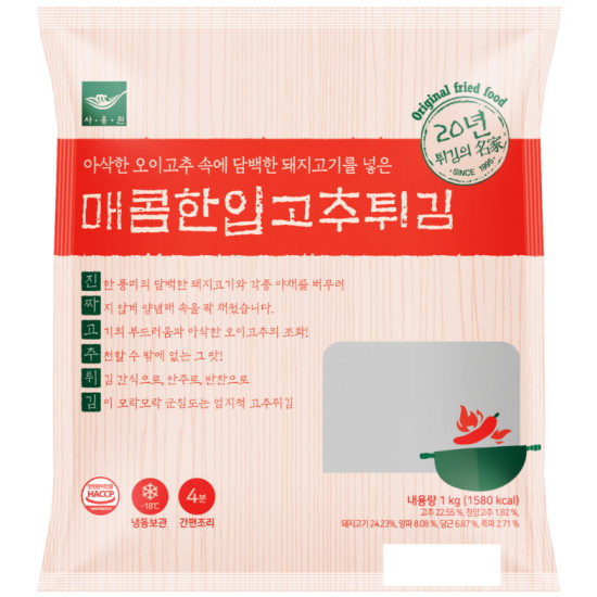 사옹원 매콤 한입 고추튀김 1kg (1개)_이미지
