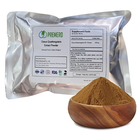 프리메로 시서스가루 500g (해외)