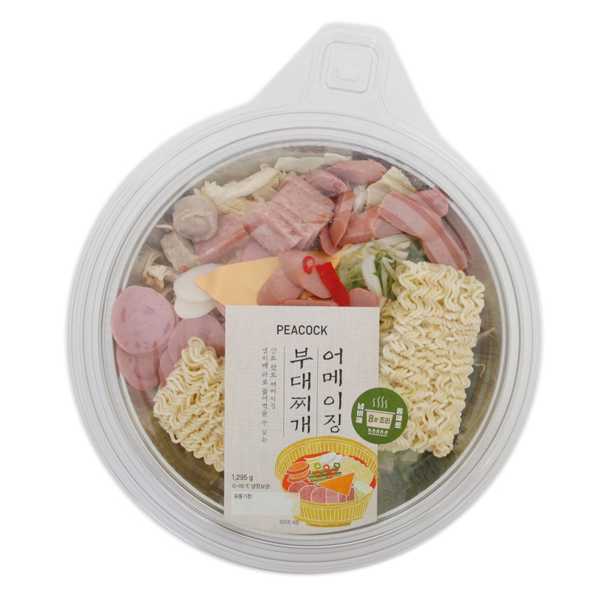 �̸�Ʈ ����ũ �����¡ �δ�� 1.29kg