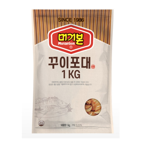 꾸이포대 1kg