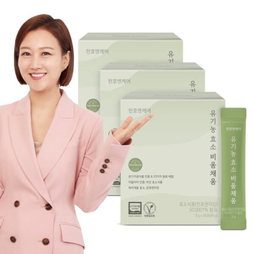 천호엔케어 유기농 효소 비움채움 3g 30포 (3개)_이미지