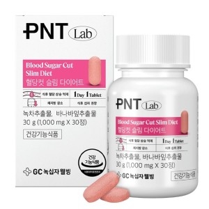 GC녹십자웰빙 PNT 혈당컷 슬림 다이어트 30정 (2개)_이미지