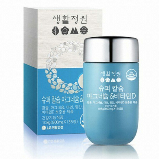 LG생활건강 생활정원 슈퍼 칼슘 마그네슘&비타민D 135정 (1개)