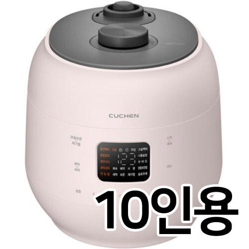 쿠첸 더 핏 듀얼프레셔 CRS-FWK1040P (일반구매)_이미지
