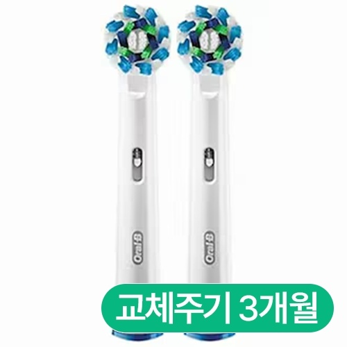 브라운 오랄비 크로스액션 EB50 (2개)