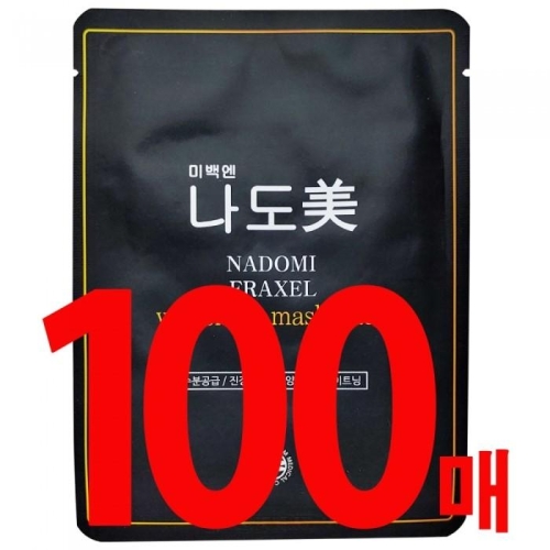 아요델 나도미 보습미백 마스크팩 25g x 100매_이미지