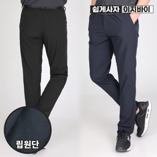 이지바이 왕 남성 여름 대표 립원단 바지 GS31LP038M_이미지